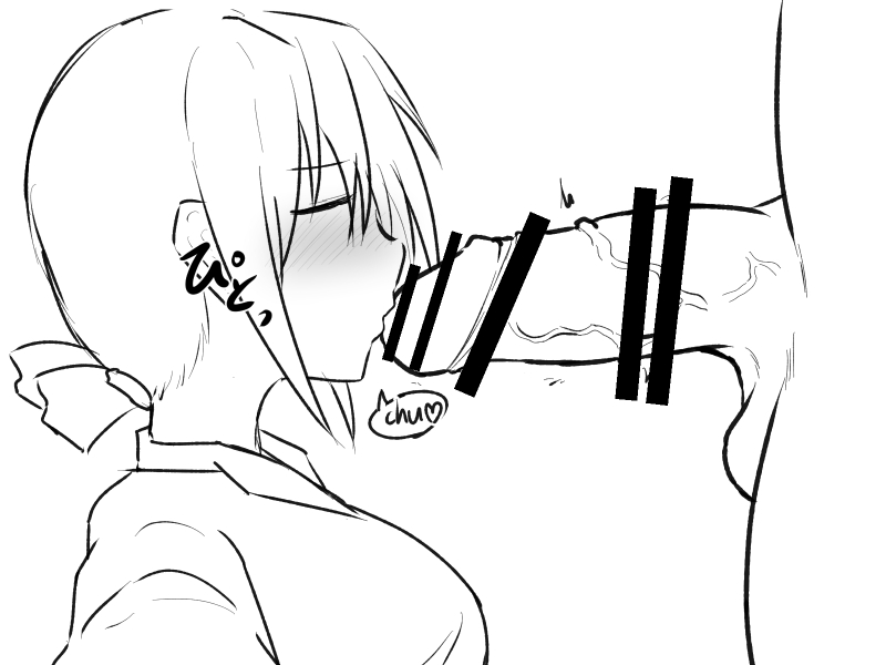 11/11の放課後に二階のトイレに行くと幸ちゃん(@kemistorii)とポッキーゲーム(幸ちゃんにおちんちんを咥えてもらって根元まで飲み込まれる前に射精したら負け)ができます
勝つと幸ちゃんとセックスできますので頑張りましょう 