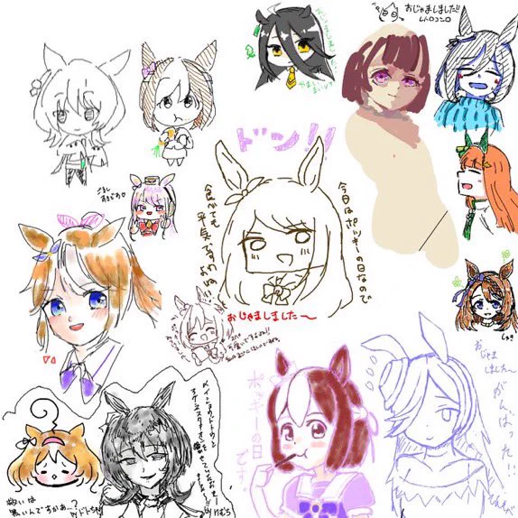 皆さん絵チャ&スペースにご参加下さりありがとうございました!
スペースではほとんど喋れずうどんさんにリードしてもらってばかりでほんと申し訳ないです…😭😭 