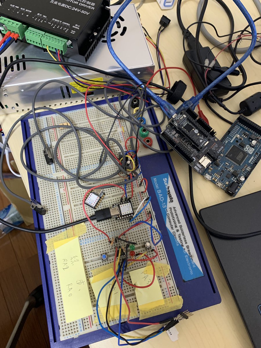 arakifmachine's tweet photo. 前から作っているDCCDI。ぼちぼち新設計の昇圧ユニットで火飛ばせそうです。#dccdi #spresence #seeedstudio #arduino #arakifmachine #荒木エフマシン https://t.co/d52P0AiluS