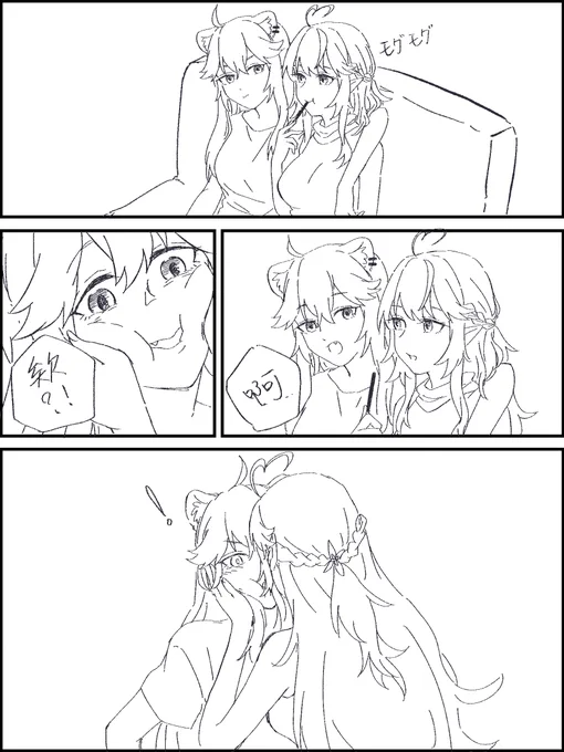 欸?!!!!!😆 (更正重發)