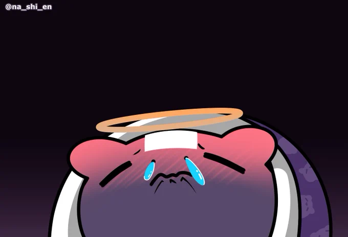 😟 