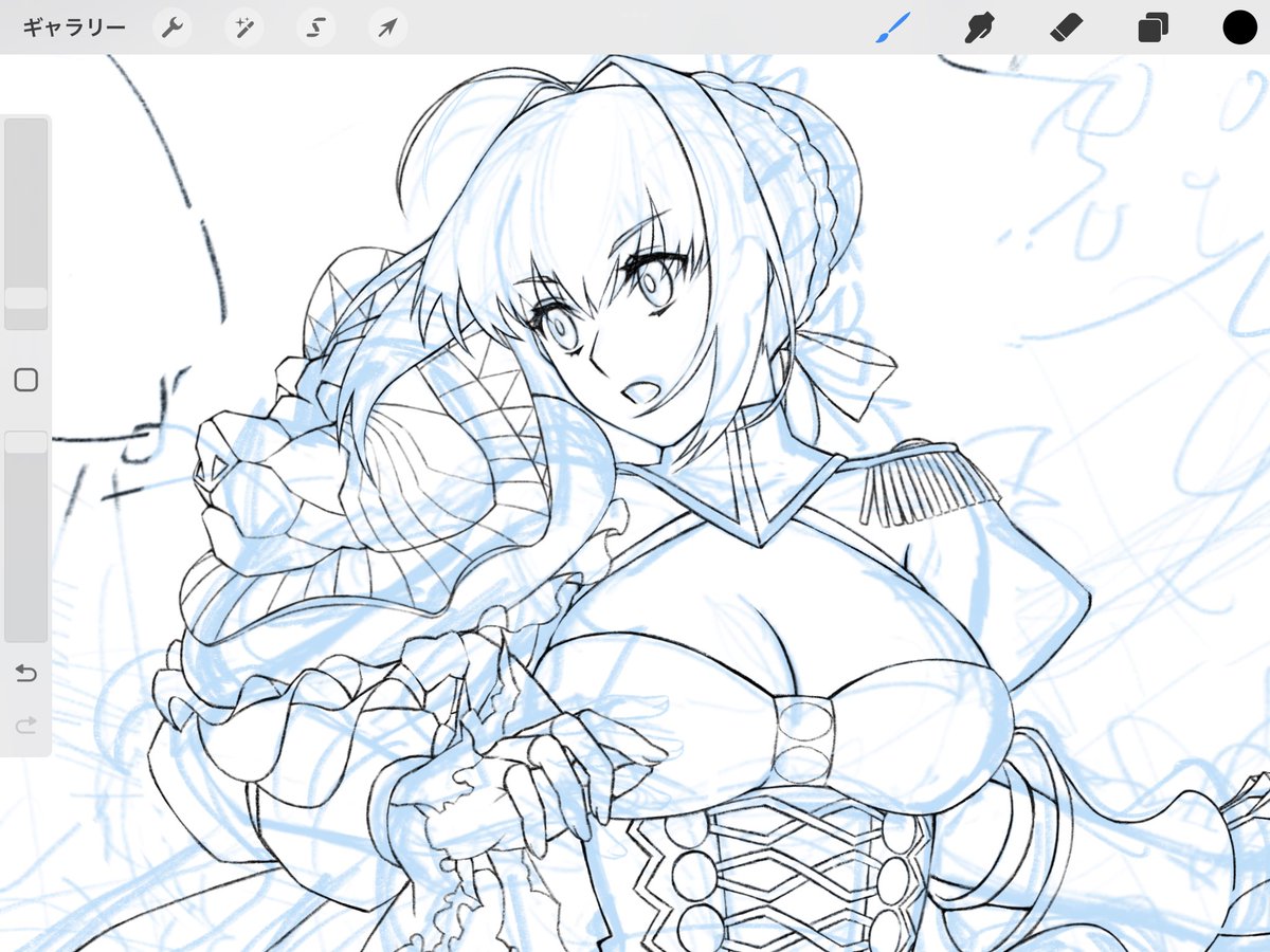 wip 