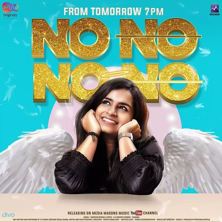 sajee_edits's tweet photo. @sivaangi_k Waiting Chellama 🤩🥳#sivaangi #nononono https://t.co/c6ppXHHVhb