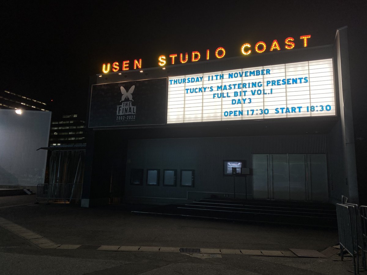 wm_mastering's tweet photo. Tucky's Mastering Presents
- FULL BIT vol.1 -

全日程が終了しました！

最終日も最高の音楽を全身に浴びてきました！同じマスタリング業務を担う者として、とてもいい刺激をいただきました！！
ありがとうございました！

#FULLBIT #FUCKYOUHEROES #OKAMOTOS #マキシマムザホルモン #SUPERBEAVER https://t.co/HPqBtVzVZl