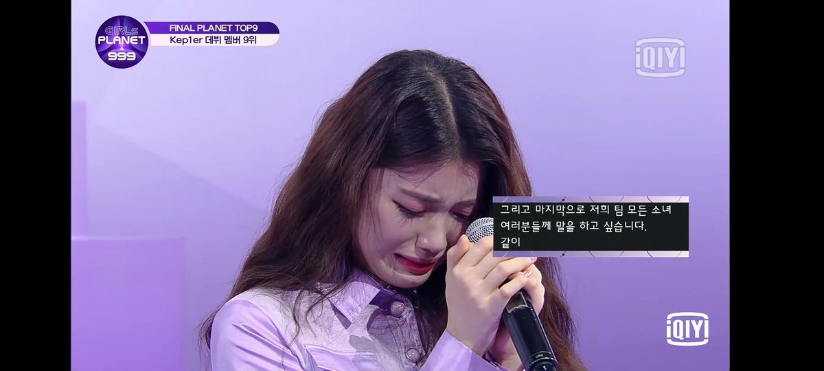 XiaotingBrasil's tweet photo. Xiaoting nunca disputou contra alguém no Girls Planet ela disputou contra ela mesma, Shuang deixou ela insegura, quem acompanhou sabe. Cada performance ela se superou e hoje pelo seu esforço e talento ela é membro do KEP1ER.

OUR BRIGHTEST STAR XIAOTING
#OurSunshineXiaotingDay https://t.co/8Wwt1KZ3jW