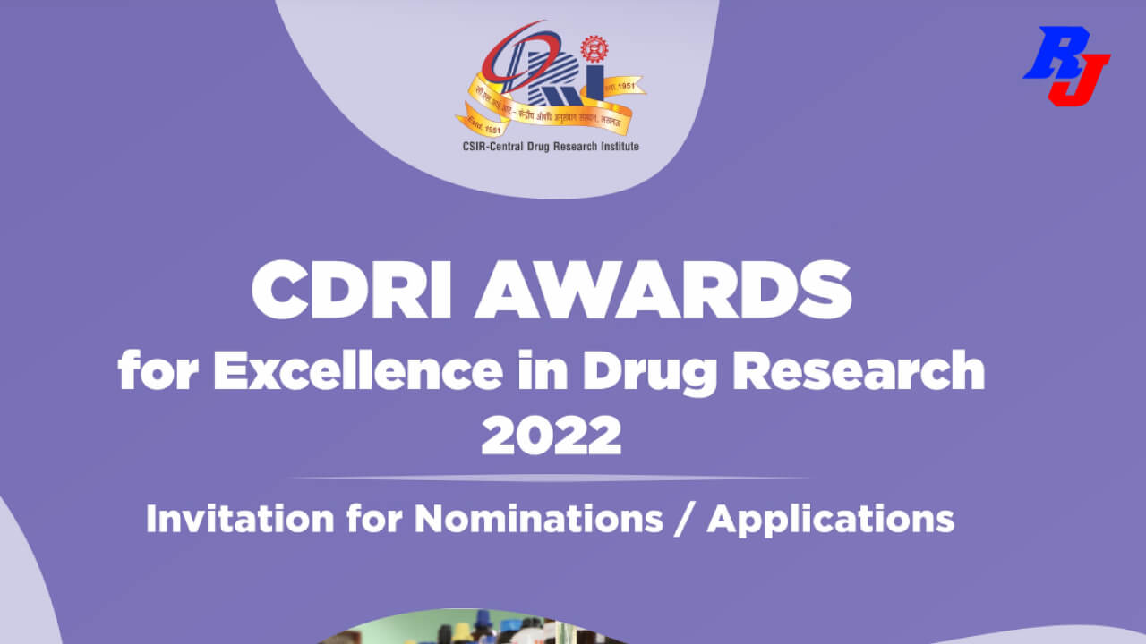 CDRI AWARDS for Excellence, CSIR-Central Drug Research Institute (CDRI), Lucknow