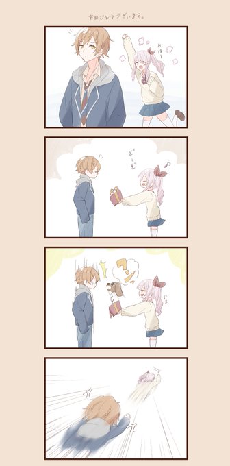 #prsk_FA 
#東雲彰人誕生祭2021

おめでとうございます! 