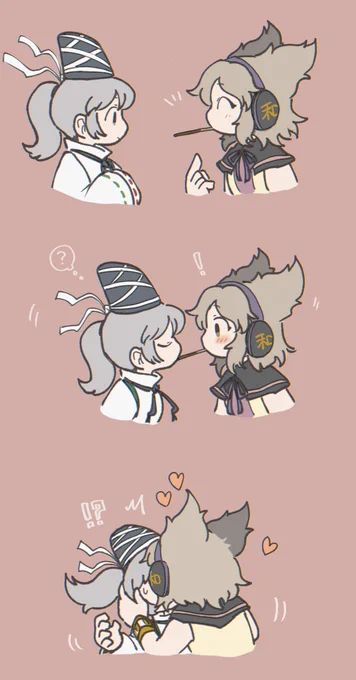 みこふとーー!! 