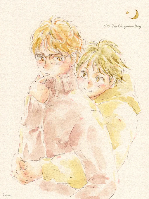 🌙⛰2021.11.12🌙⛰

#月山の日2021   #月山の日
#tsukkiyama 
