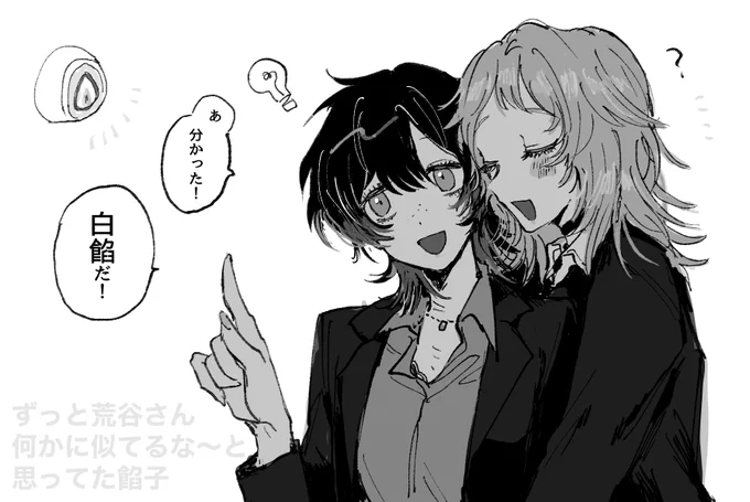 @mimizuku_TL 
餡子とともだち♪ 