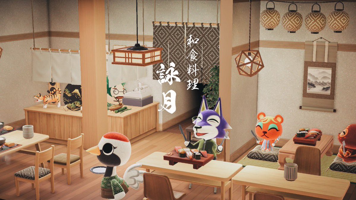pinopo_game's tweet photo. レストランもオープン！和風家具使いたかったから和食料理屋さん🍣
お店の名前は良さそうな単語を調べて「詠月」にした😂

#どうぶつの森  #AnimalCrossing  #あつまれどうぶつの森  #ACNH  #acnhinspo #あつ森写真部  #ハッピーホームパラダイス #ハピパラ https://t.co/3yfOFD1YvM