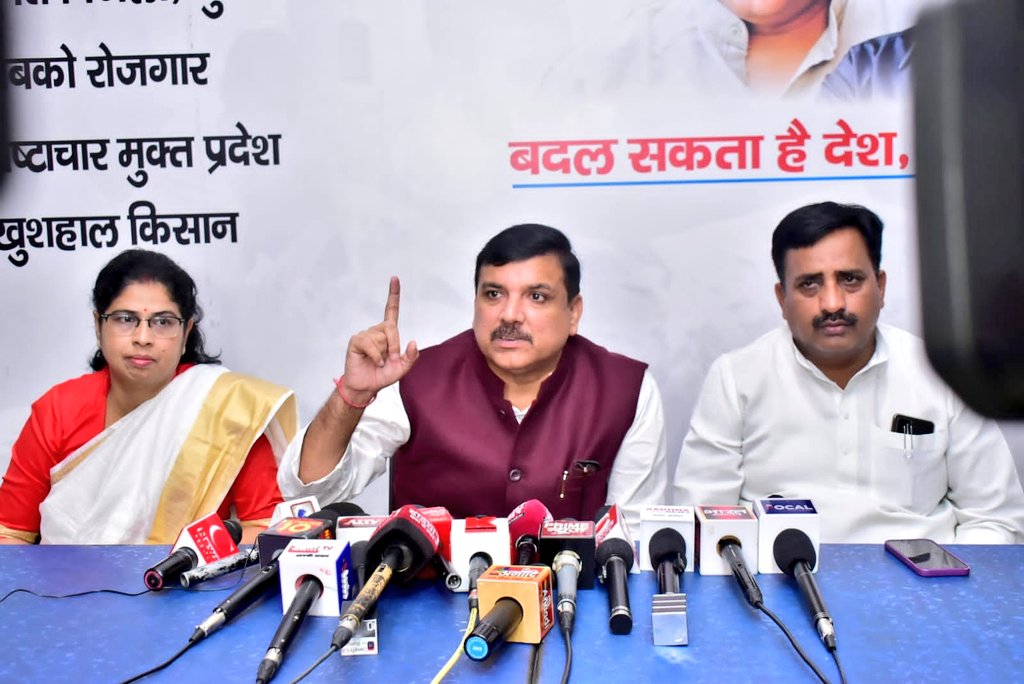 शिक्षा निदेशालय के सामने शिखा पाल नाम की एक बहन 90 दिनों से पानी के टंकी पर बैठी हुई है, लेकिन आदित्यनाथ जी की सरकार उनकी पीड़ा सुनने को तैयार नहीं है। - <a href="/SanjayAzadSln/">Sanjay Singh AAP</a>