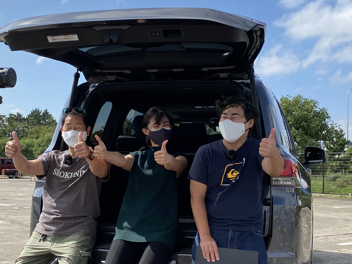 Hashtag 土屋圭市 Su Twitter