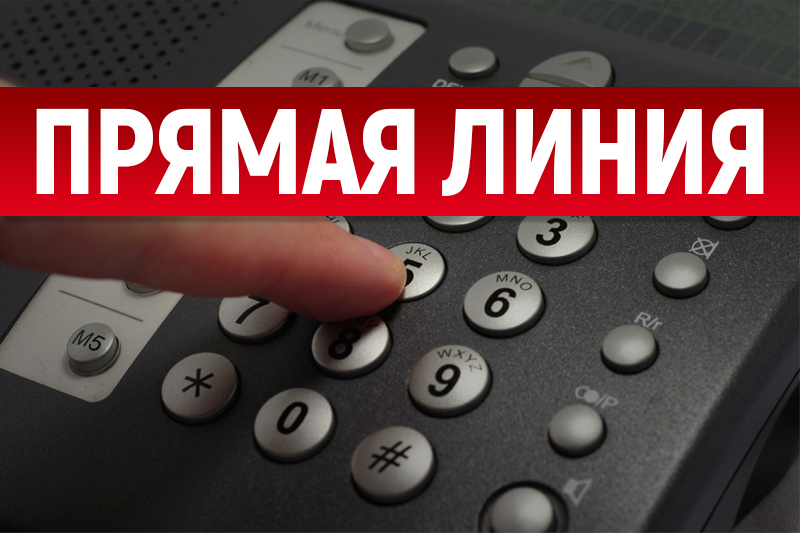 gb_mse63's tweet photo. 16 ноября с 10.00 до 12.00 часов состоится очередная «Прямая линия» для читателей "Социальной газеты", посвящённая вопросам, связанным с оформлением инвалидности, оспариванием решений бюро МСЭ, Временным порядком признания лица инвалидом и др. https://t.co/AodK2JO799