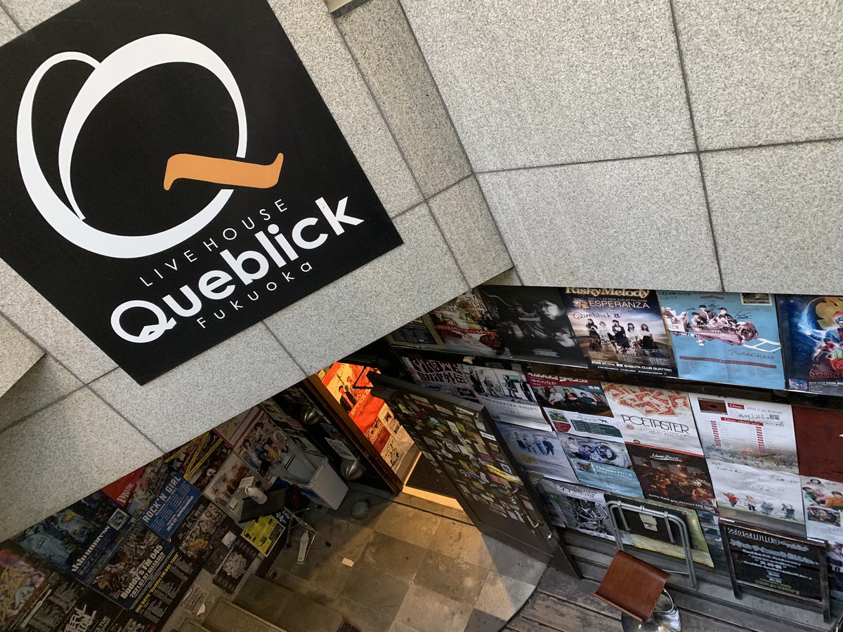 Top Tweets For Queblick Twstalker