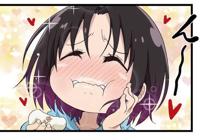 うっま～～～～～～～～～～～～～い♥(夕飯) 
