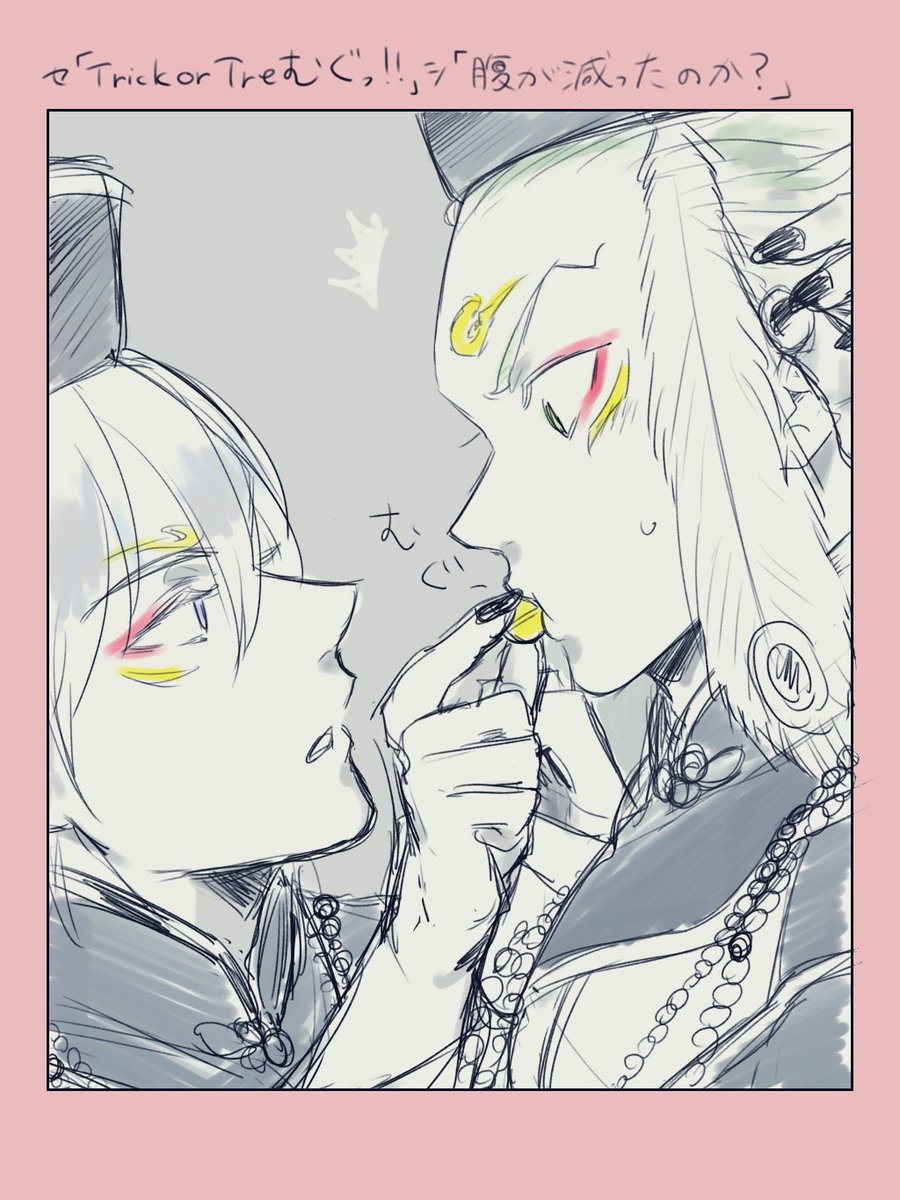 シルセベ色々 