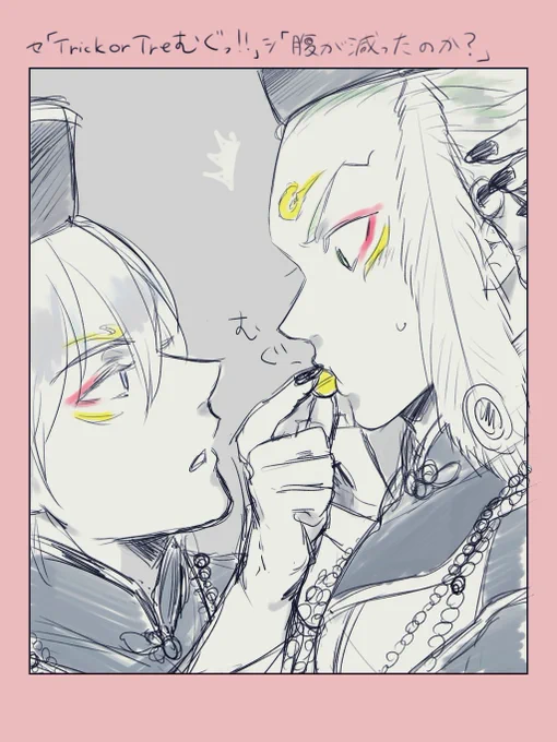 シルセベ色々 