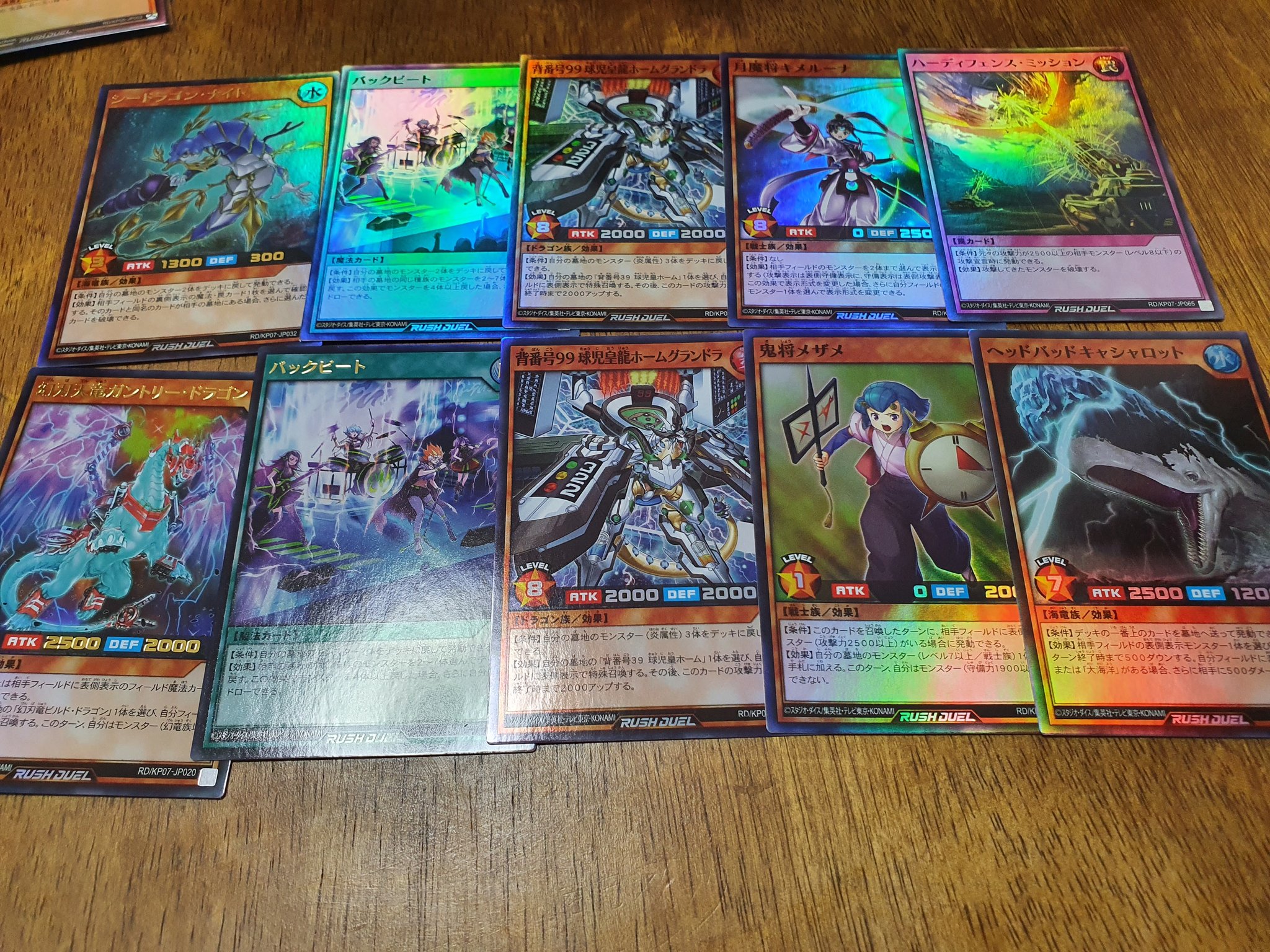 ガスタの帽子 Yusk Yusk Gusto Twitter