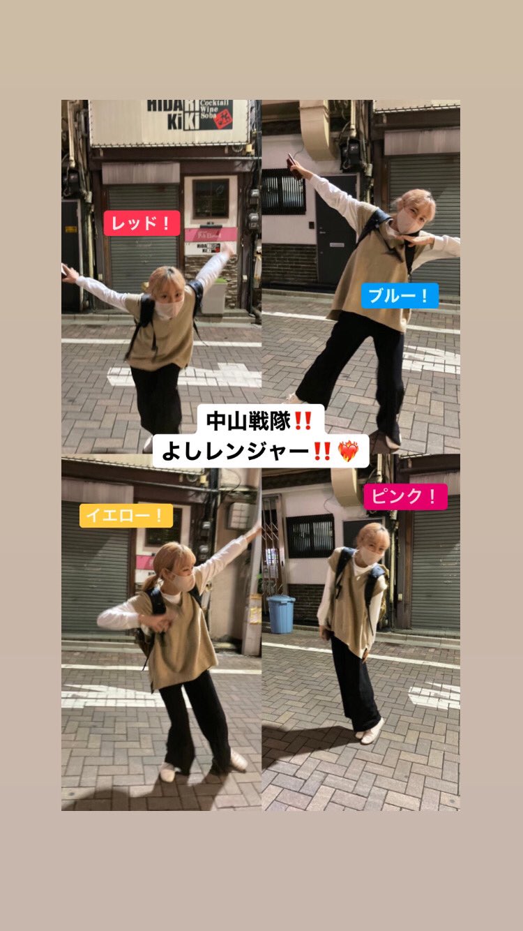 笑顔をなくした親子たち 中山天（講演の依頼は日本子育て心理