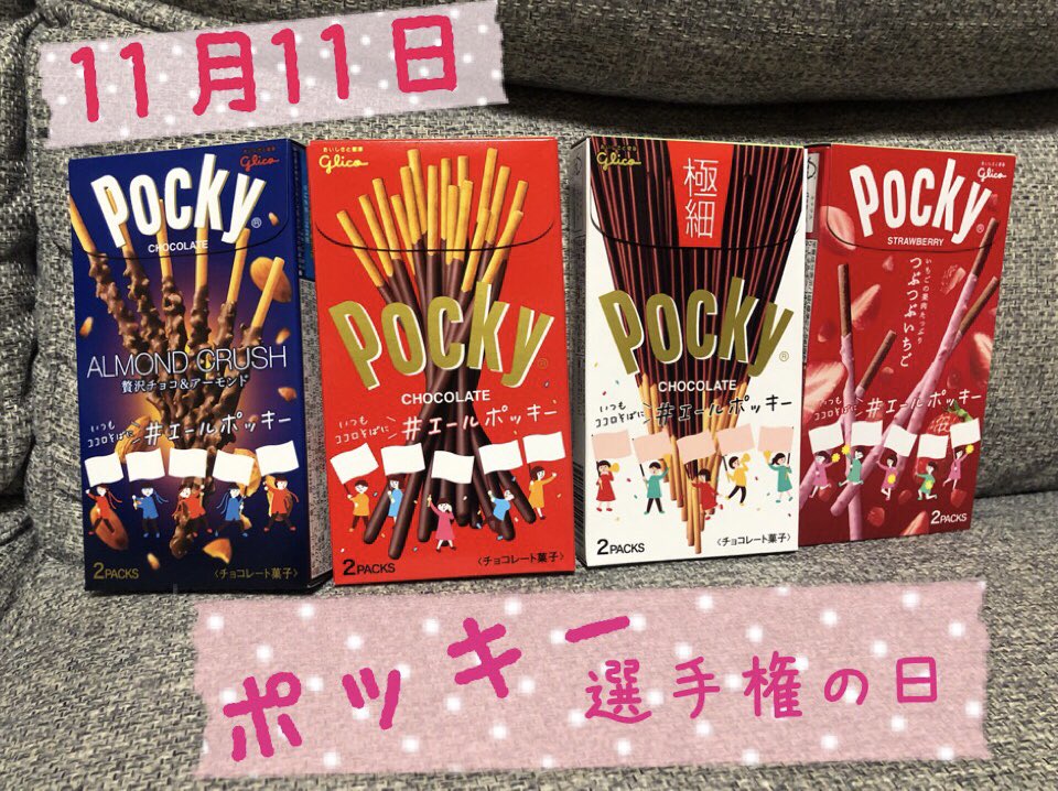 a82196976's tweet photo. 予想屋　半生　○○歳

今回のレースの予想はこちら💁🏻‍♀️ https://t.co/csr9uwinSG