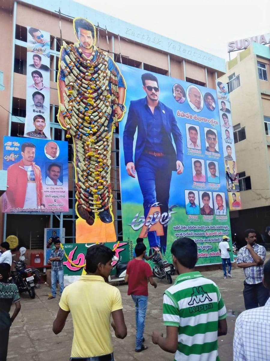 NarendraPosa1's tweet photo. #6YearsForAKHILInTFI @AkhilAkkineni8 Shanti Theater Anantapur Mass Cutout Hungama 🔥 https://t.co/6UIyEVcrLB
