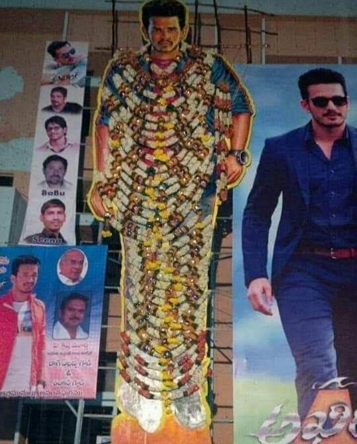 NarendraPosa1's tweet photo. #6YearsForAKHILInTFI @AkhilAkkineni8 Shanti Theater Anantapur Mass Cutout Hungama 🔥 https://t.co/6UIyEVcrLB