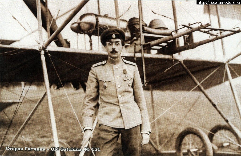 #armisticeday is the day to honour the heroes of the World Wars. We call on all friends to contribute to our appeal to restore the grave of Sergey Oulianine, Russian Air Force Commander during #WW1, a pioneer of aviation &amp; remote control #lestweforget2021  russianheritage.org.uk/oulianine/