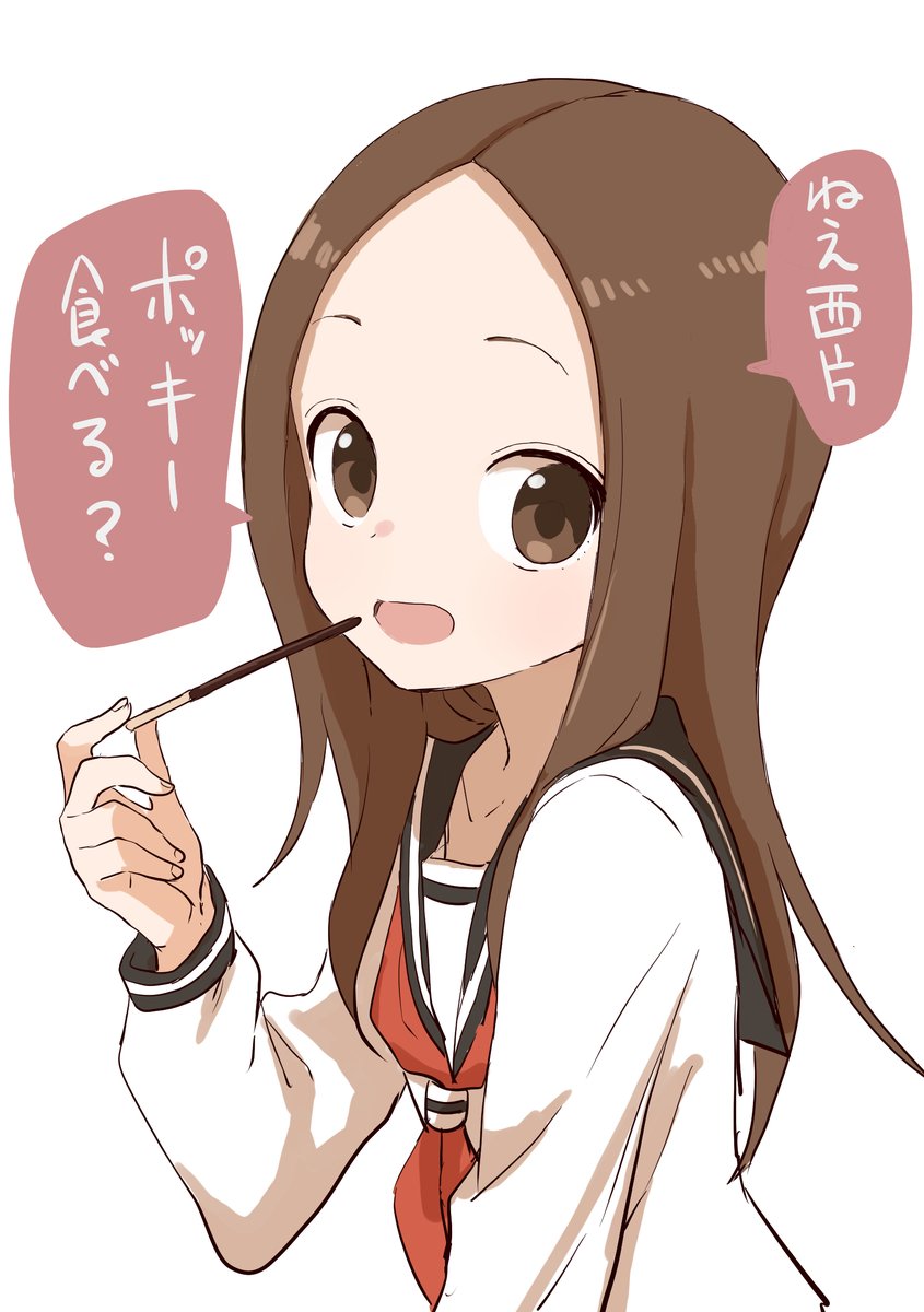 からかい上手の高木さんアニメ3期はどこまで 漫画の何巻の何話で最終回はいつかネタバレ そっちゃんブログ