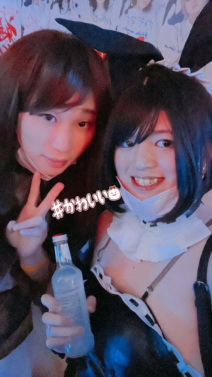 nikodayon's tweet photo. トラエモの写真いっぱい嬉しいいい🥰🔥✨♥️!!!!
可愛い子ちゃんとツーショットシリーズ!!!
モブ子ちゃんと絡めて嬉しい🥰🤤♥️✨!!
#トラエモ #TRANCEEMOTION https://t.co/LZacotIoP2