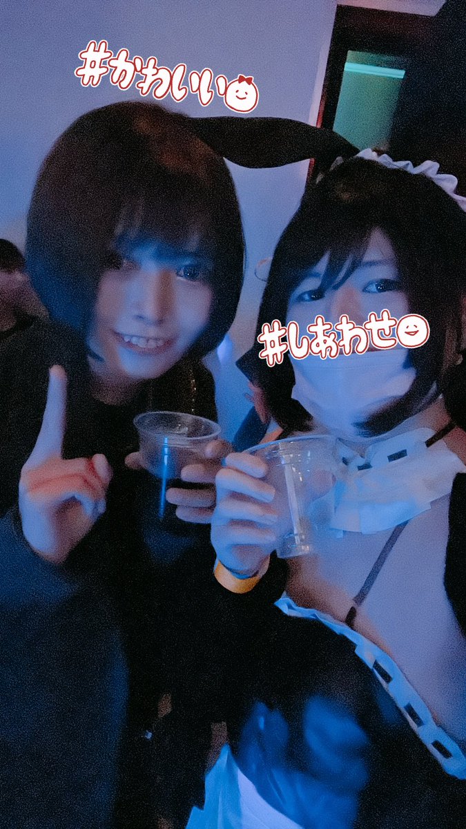 nikodayon's tweet photo. トラエモの写真いっぱい嬉しいいい🥰🔥✨♥️!!!!
可愛い子ちゃんとツーショットシリーズ!!!
モブ子ちゃんと絡めて嬉しい🥰🤤♥️✨!!
#トラエモ #TRANCEEMOTION https://t.co/LZacotIoP2