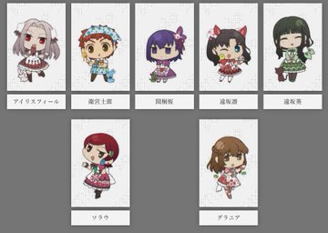 アニメ Fate Zero 10周年を記念した須藤友徳氏の描き下ろしイラストが公開 テーマは 放送から10年経った今 描きたい1枚 ゲーム エンタメ最新情報のファミ通 Com