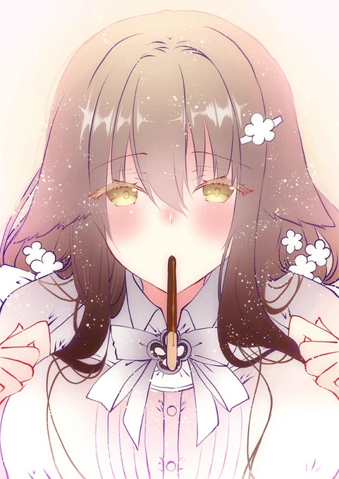 お題箱から(*˘︶˘*).。.:*♡
>アズールレーンより、
吾妻!  吾妻!!    吾妻ァァァ!

気合いに負けて…いえ好きすぎる気持ちに負けて今日はポッキーの日なのでポッキーゲーム(*˘︶˘*).。.:*♡

あともうお一人から私の絵柄で吾妻がリクエストきたのですが、それはまた今度で(*˘︶˘*).。.:*♡ 