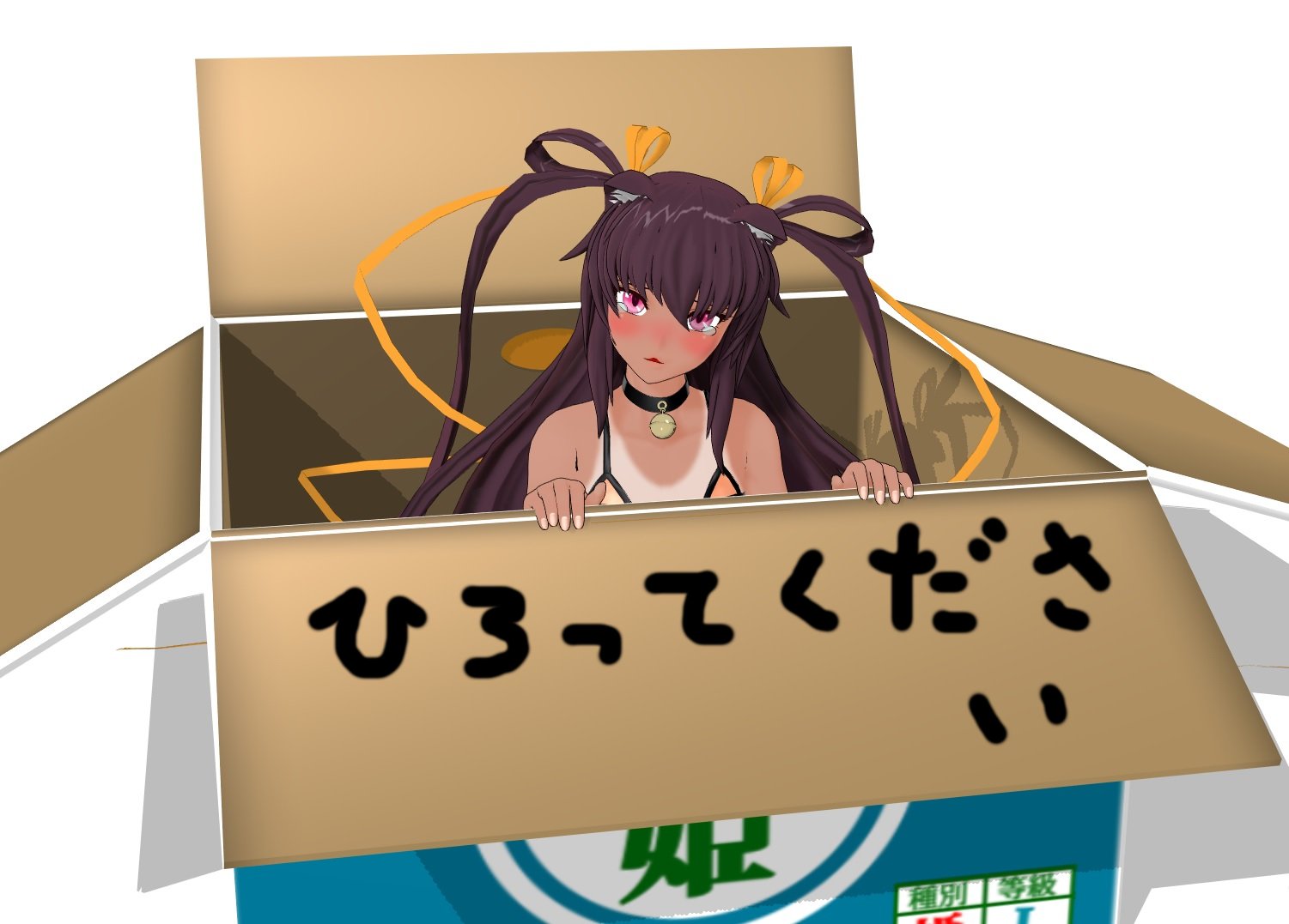 Mmdモデル配布あり Twitter Search Twitter