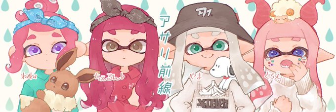 スヌーピーのtwitterイラスト検索結果 古い順