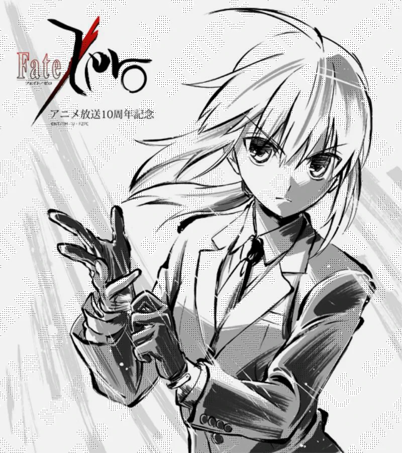 Fate/Zero　ゼロカフェ　サイン入りタペストリー　お花見柄 値下げ中 FD6Hgr5akAAetDg?format=webp&