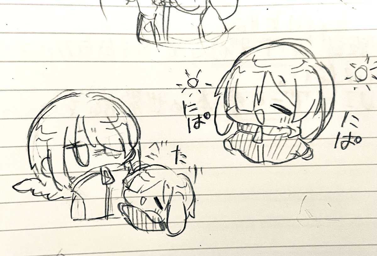 らくがきのるう 