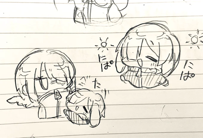 らくがきのるう 