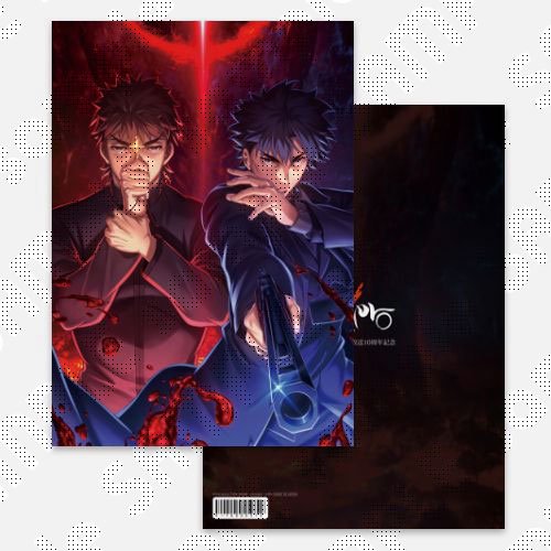 ニュータイプ30周年記念グッズ　Fate/Zero 10色刷り額装複製原画2 Fate/EXTRA10周年記念商品『Fate/EXTELLA Celebration BOX』公式