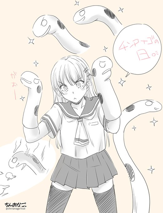 よくわからない絵:その2
何を考えていたのか…(・ω・) 