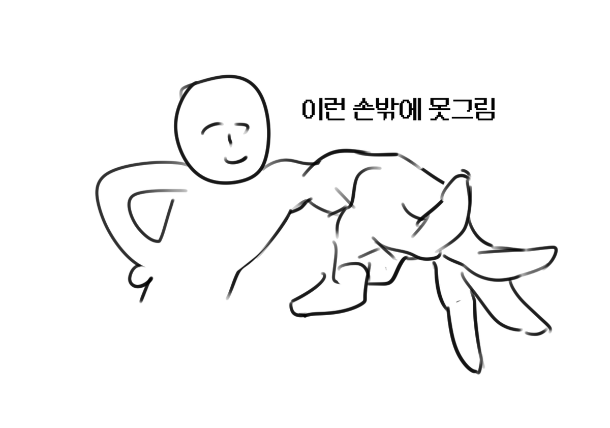 유희왕보고자란사람