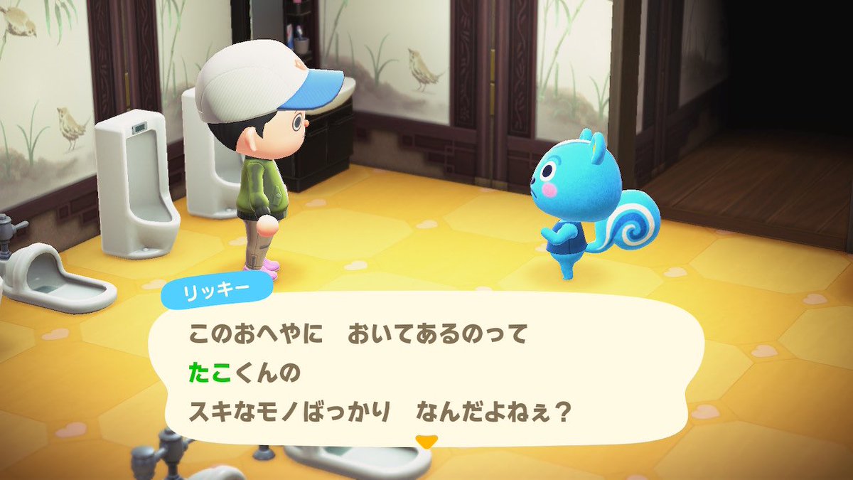 okanetako's tweet photo. 何故かリッキーに煽られる。 https://t.co/9HG0F0f71z