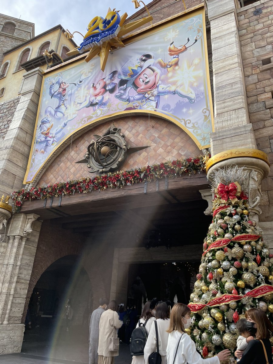 ___tae95z's tweet photo. 🏰🎈🚢🤍 〻 𝗧𝗗𝗥  ˊ˗

約2年ぶりに大好きな夢の国へ🎠🪞⸝⸝⸝
ちびテテくん🐯も
ディズニーデビューしました👦🏻✌🏽🤍
とっても楽しくて幸せな時間だったあ☁️🌛 https://t.co/RYgQbE6m1z