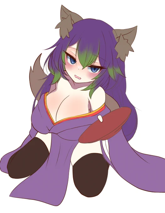 repaint 