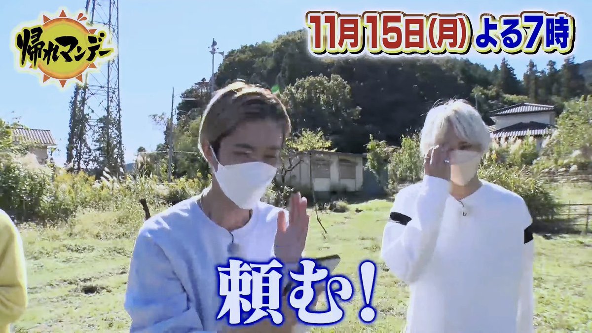 mh_st__'s tweet photo. いや田中樹死ぬwwwwwwwwwwww
#田中樹 https://t.co/i8Iayb7BJC