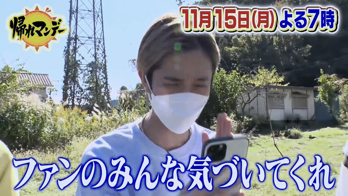 mh_st__'s tweet photo. いや田中樹死ぬwwwwwwwwwwww
#田中樹 https://t.co/i8Iayb7BJC