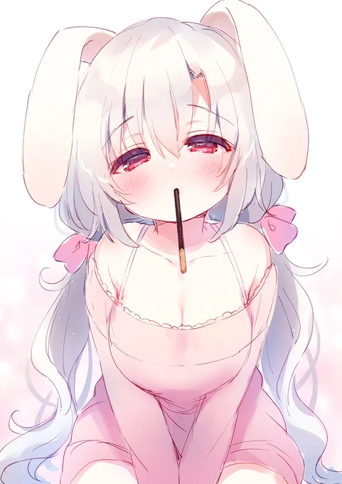 ん… 