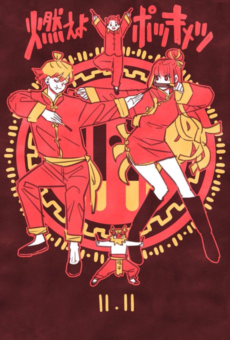 「red theme」 illustration images(Popular｜RT&Fav:50)