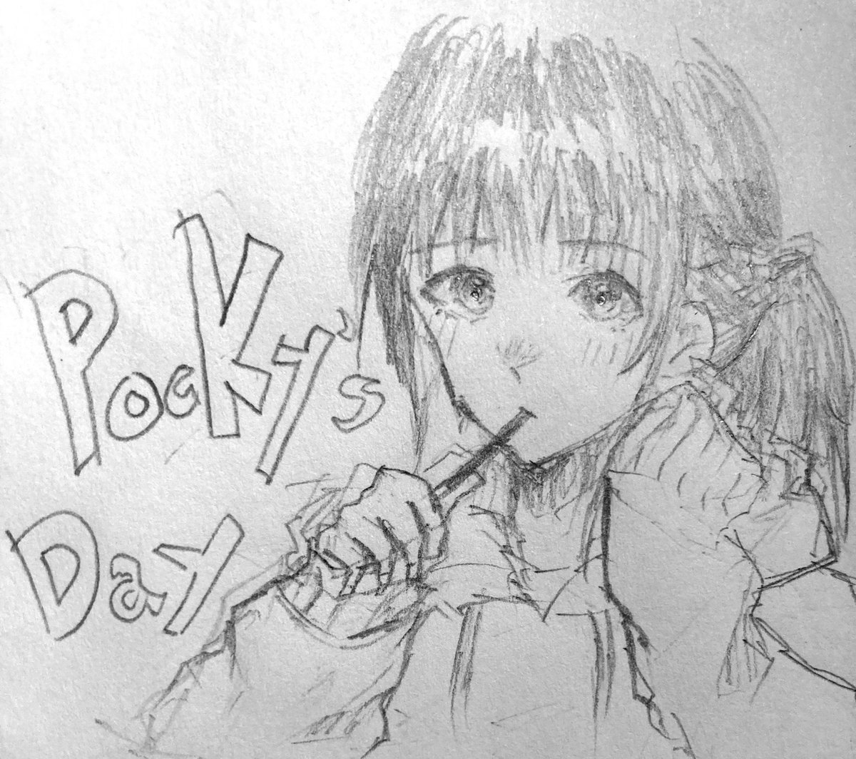 #ポッキーの日 