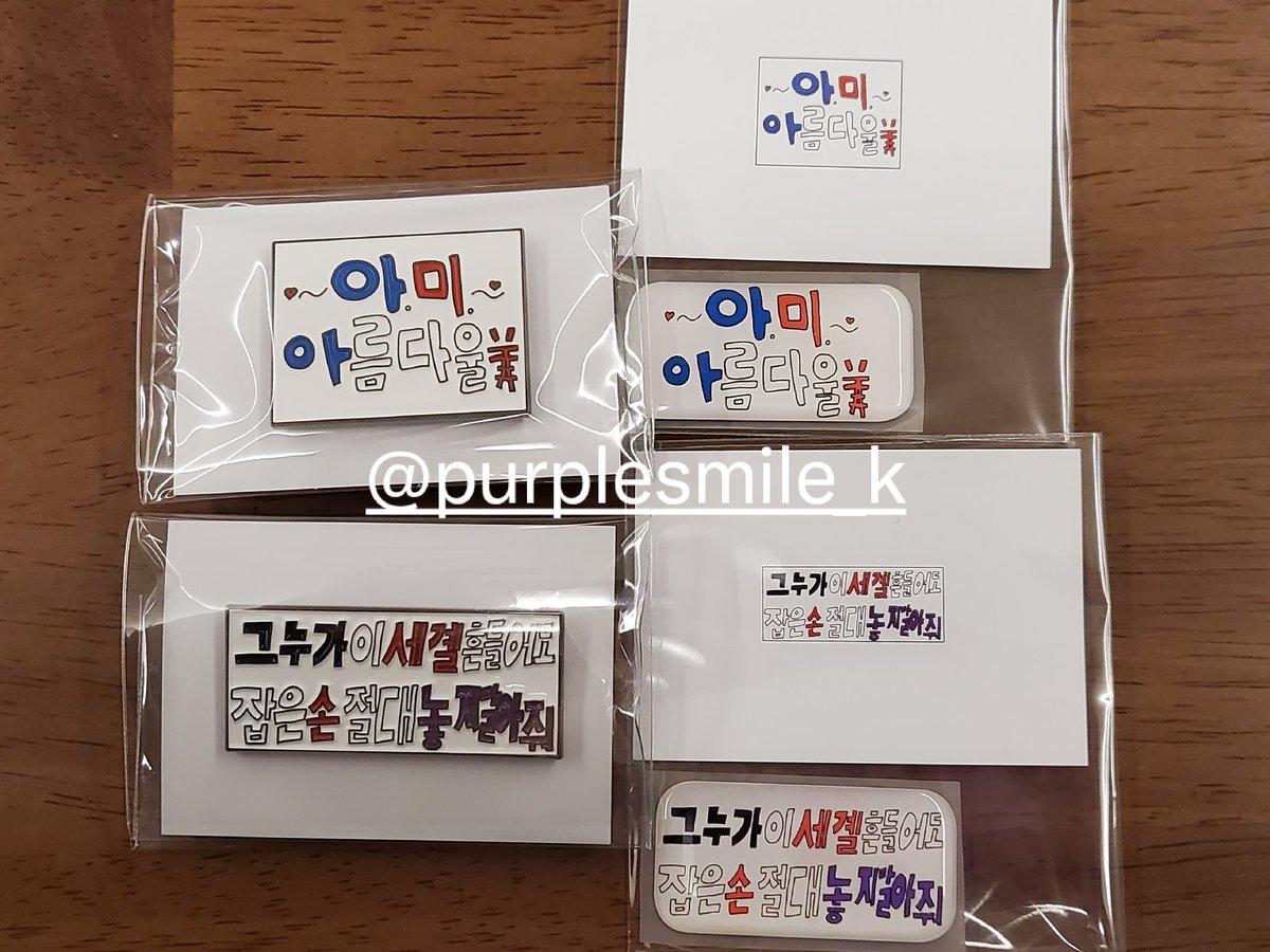(slow) 뻡흘˙ᵕ˙ tweet media
